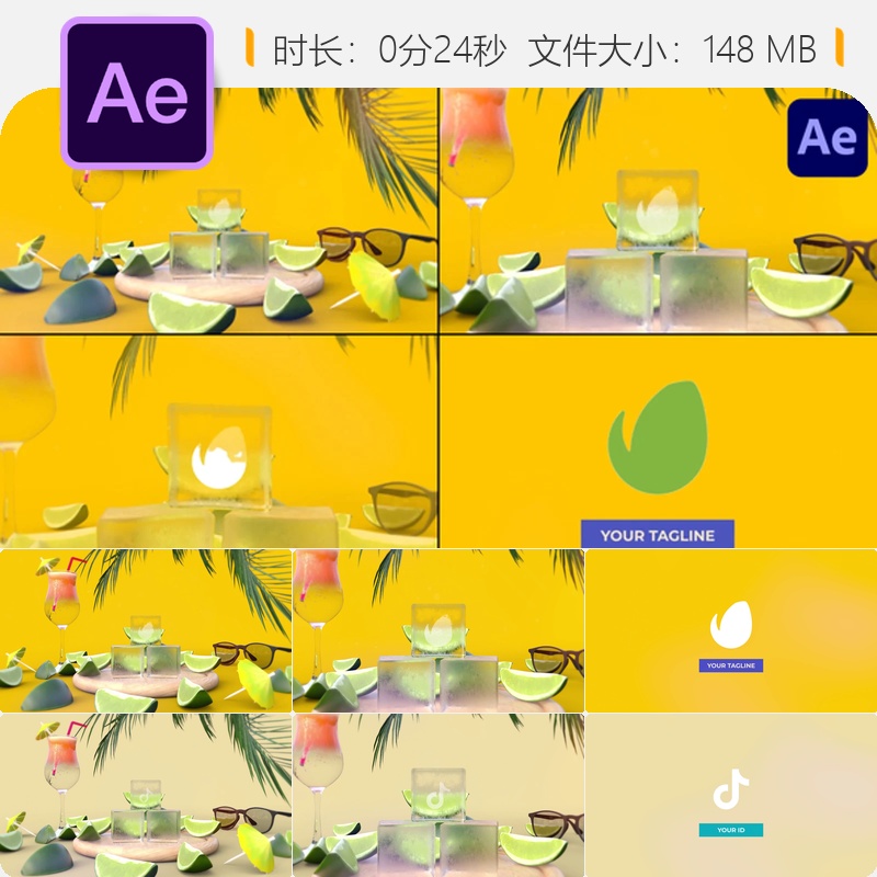 夏日海滩派对AE模板LOGO动画3D冰爽热带水果主题冰立方元素设计