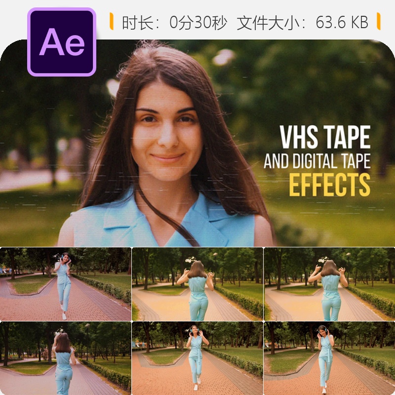 AE模板录像带倒带快进特效VHS复古电视记忆闪回VFX视觉特效