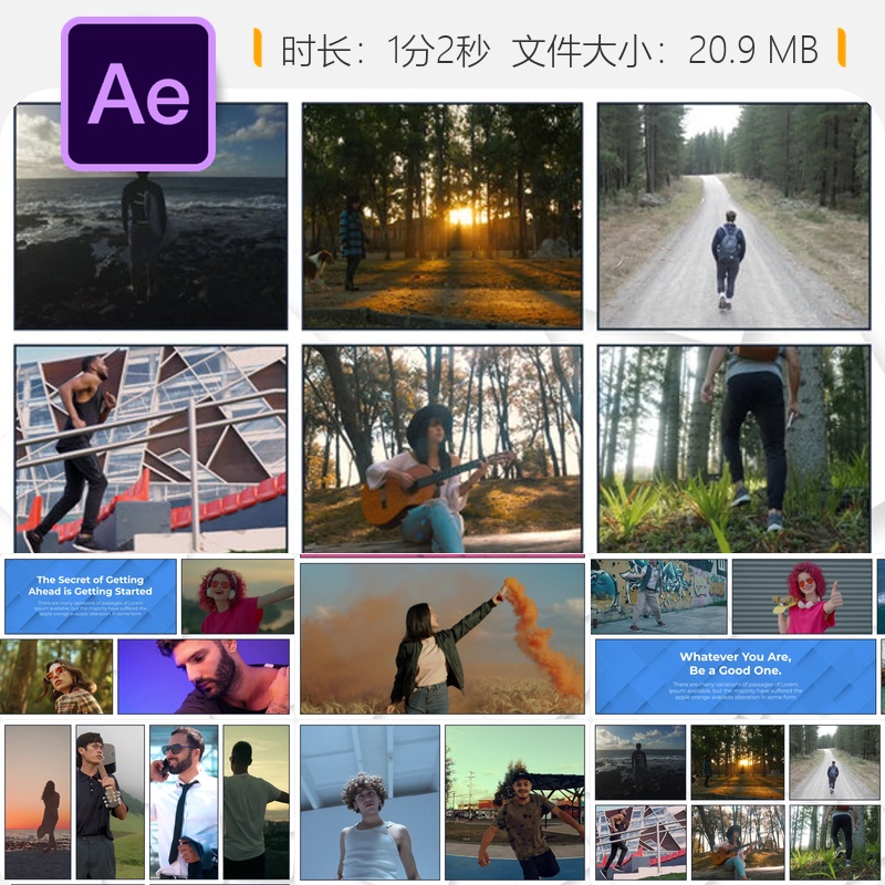 创意多屏开场AE模板时尚社交媒体快节奏幻灯片展示过渡动画特效