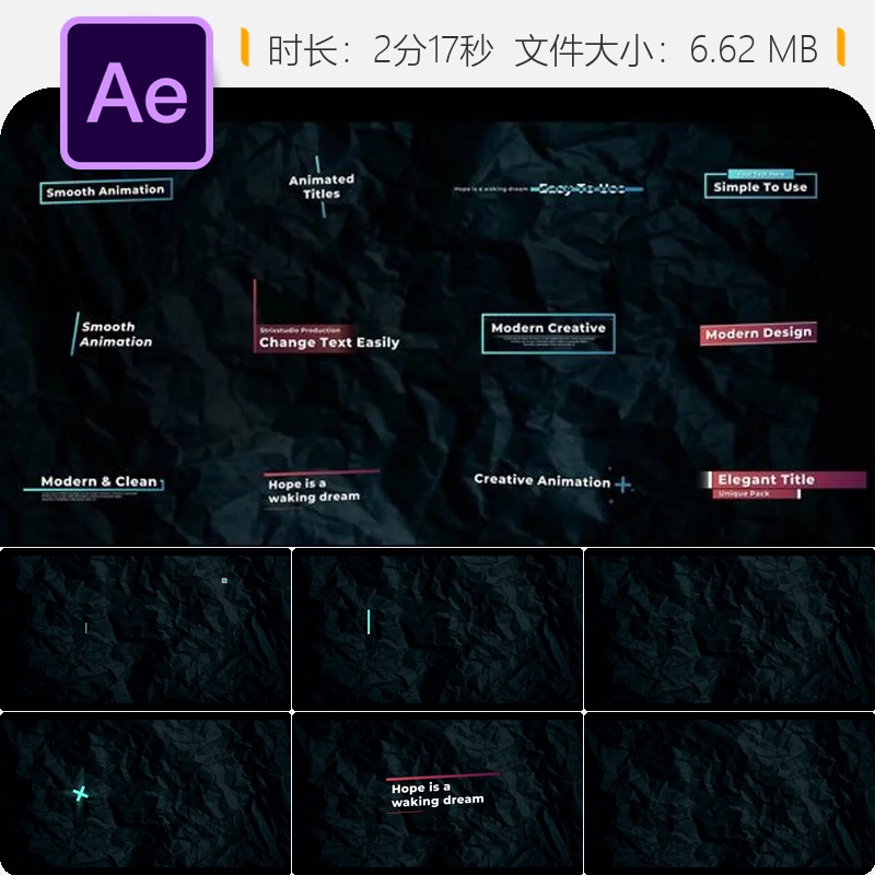 优雅现代AE模板创意动画时尚渐变扁平风格设计动态