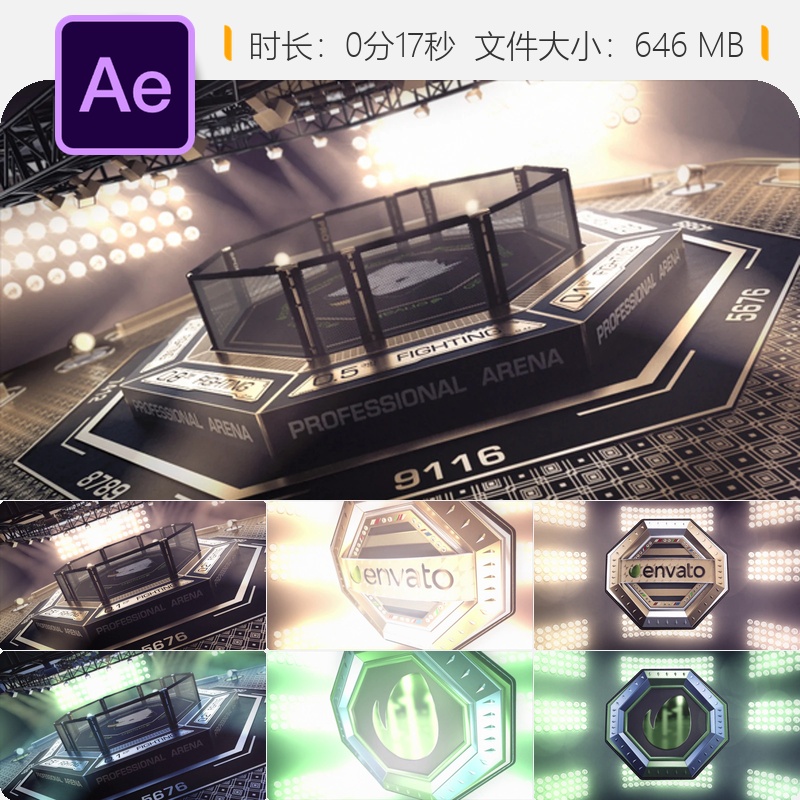 金属八角笼UFC拳击格斗体育竞技金色LOGO动画AE模板4K高清版本