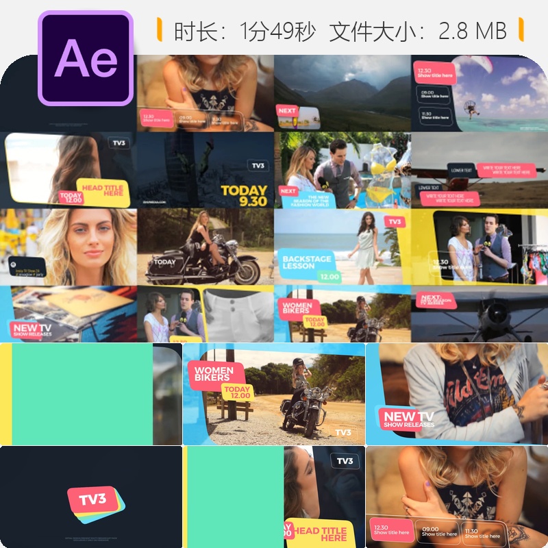 AE模板时尚频道LOGO动画电视包装扁平化广播标识设计4K片头模板