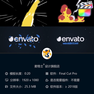 FCPX卡通爆炸MG动画LOGO开场模板彩色烟雾闪光特效动态背景素材