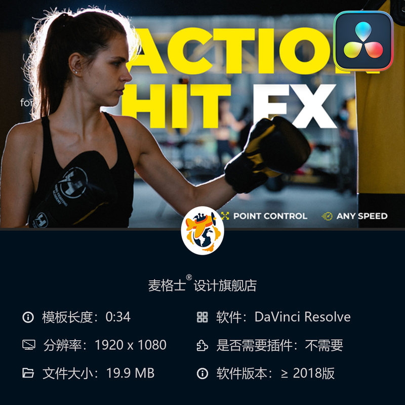 动态镜头特效MG动画模板 适用于短视频影视制作与宣传片合集装