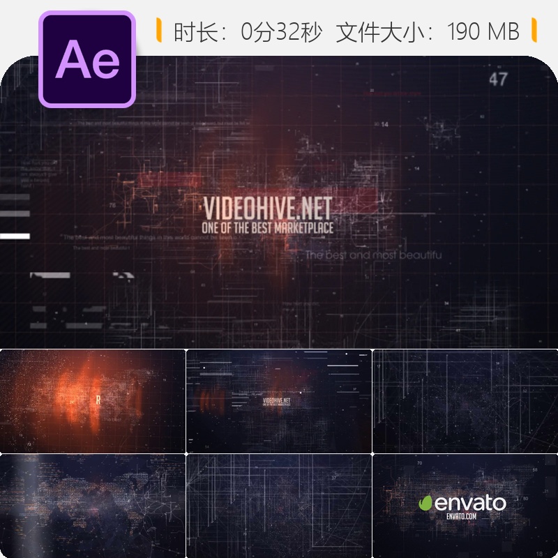 Ingrid 2电影预告片AE模板地球HUD世界地图故障粒子特效开场动画