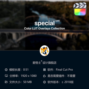 Final 航拍影視調(diào)色LUT合集 Pro專(zhuān)業(yè)電影級(jí)調(diào)色預(yù)設(shè)第五輯 Cut