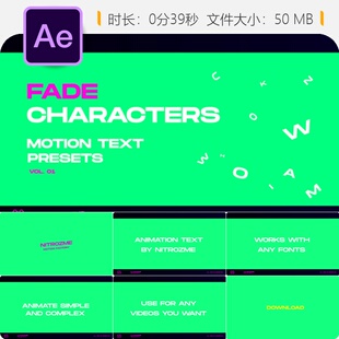 AE模板动态文字淡入淡出动画预设Mister Horse运动特效动画设计