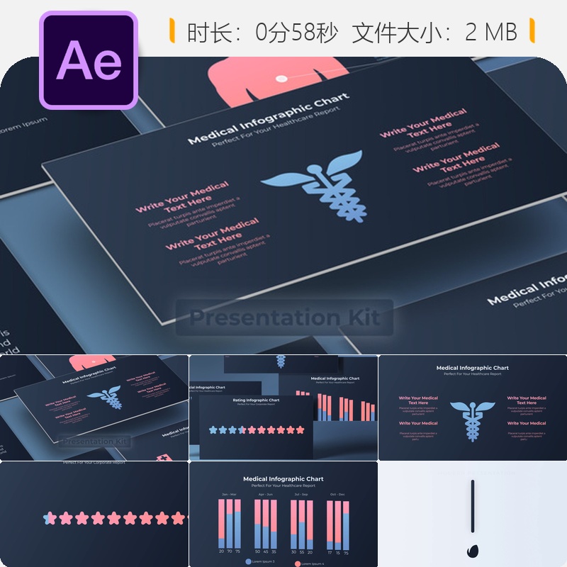 现代信息图表AE模板商务演示动画4K幻灯片企业营销视觉设计工具