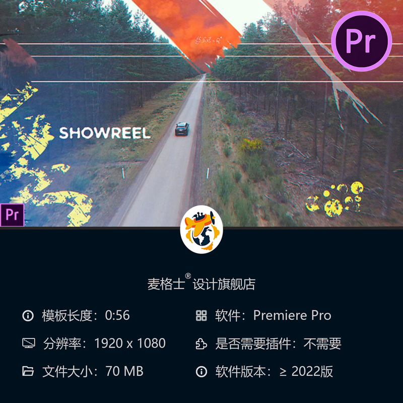 时尚摄影师作品集动态展示PR模板现代风格画廊相册开场动画