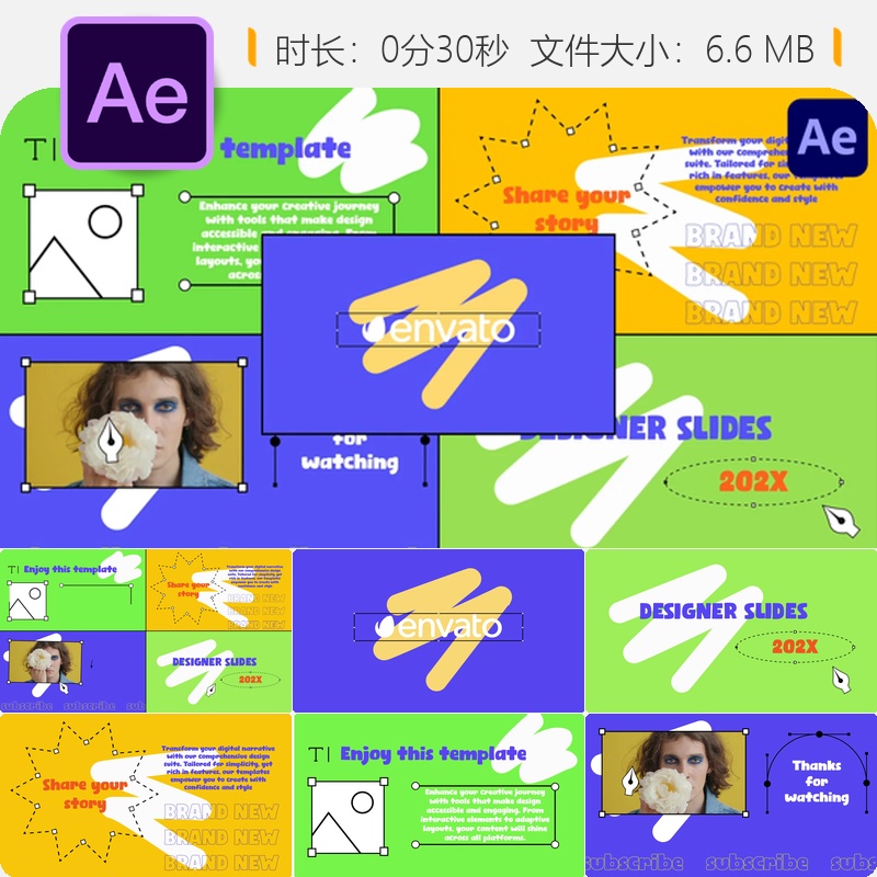 AE模板设计师相册动画创意扁平化抽象彩色线条图形4K视频制作