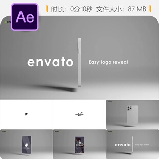 AE模板APP应用LOGO动画广告宣传片倒计时开场视频片头设计制作