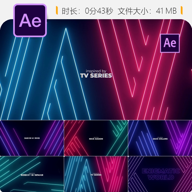 复古霓虹VHS风格AE模板80年代戏剧性片头动画复古霓虹特效字幕