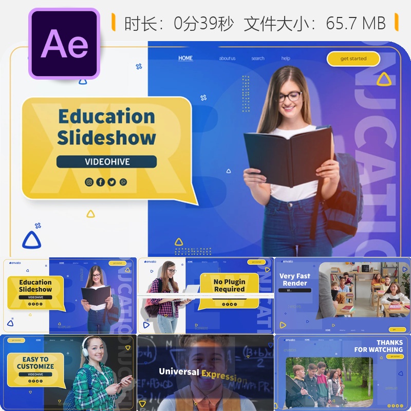 教育机构AE模板商务相册毕业典礼医学展示企业宣传片4K动画