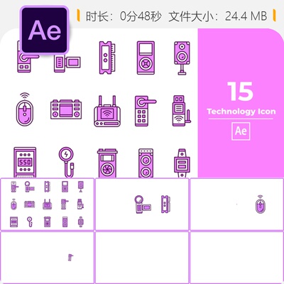 云数据安全通信图标动画AE模板bodymovin元素云同步分析下载包