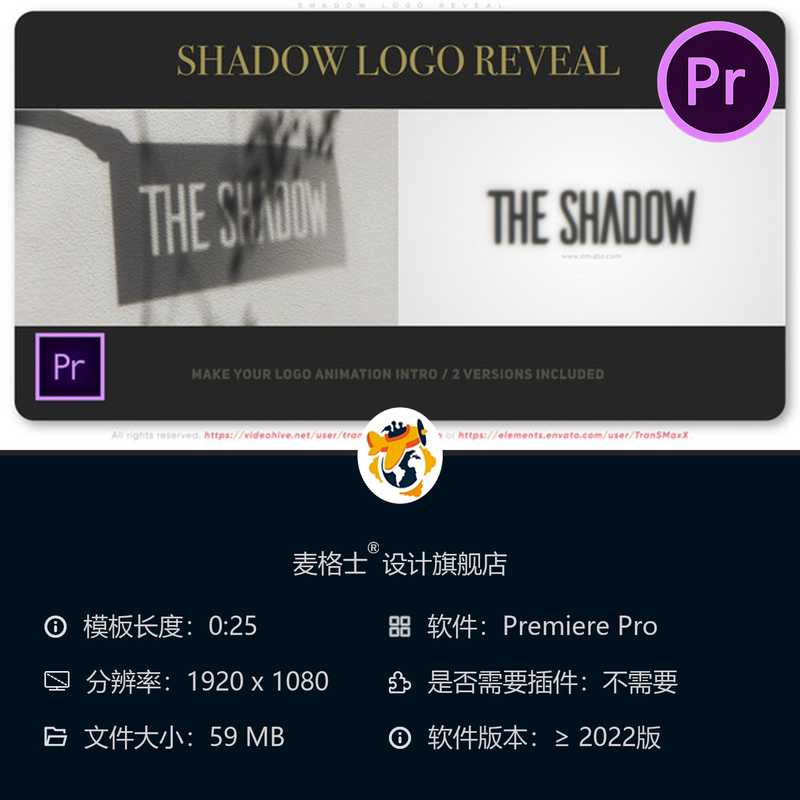 恐怖暗影LOGO动画PR模板万圣节鬼手风格4K广播级片头免费下载