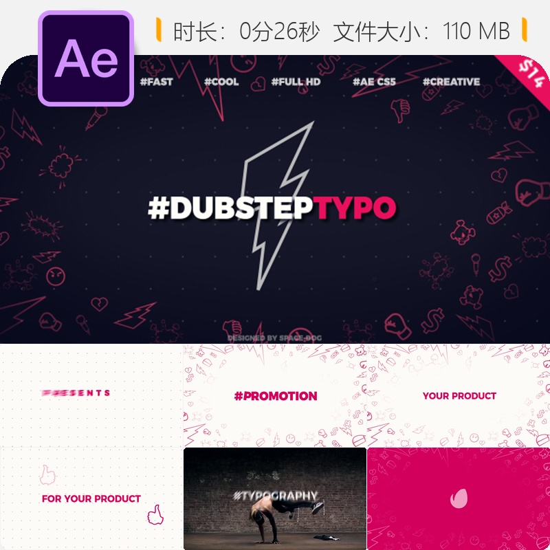 Dubstep风格AE模板优雅文字动画开场视频设计4K动态排版特效片