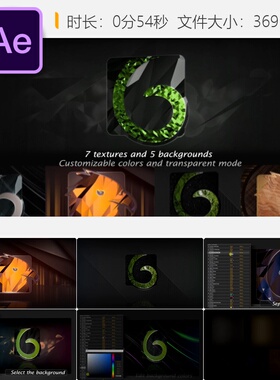 优雅黑色纹理3D标志开场动画AE模板LOGO开场视频素材合集合集