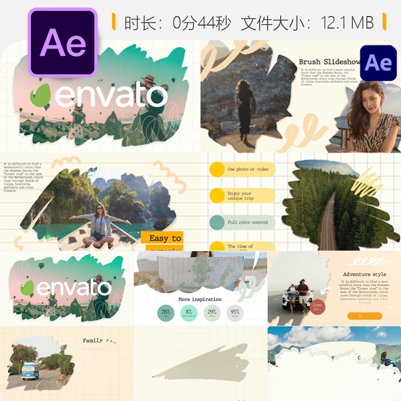 AE模板画笔幻灯片4K动态设计创意艺术动画广播级画布精美相册