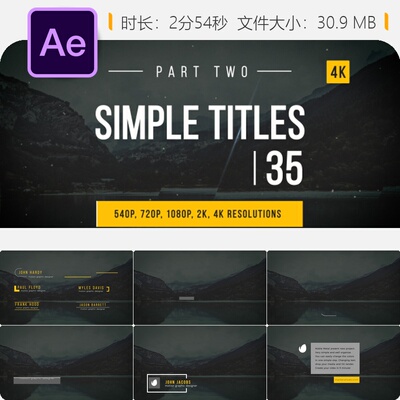 AE模板简约条字幕条动画开场板设计布局板下三分之一动态效果