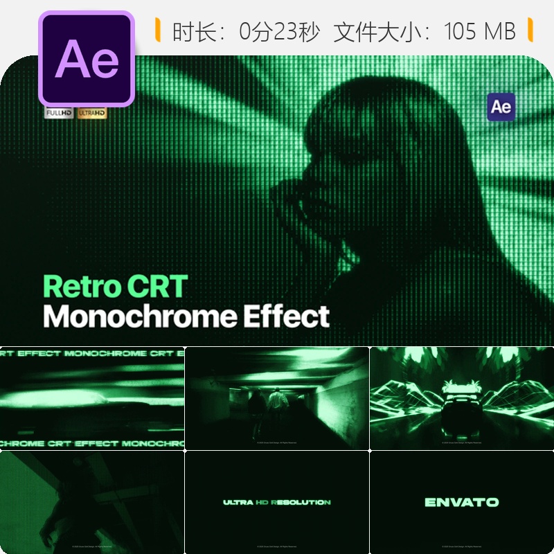 AE模板单色CRT显示器故障效果赛博朋克数字屏幕绿色噪点矩阵代码