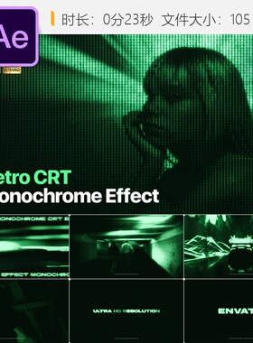 AE模板单色CRT显示器故障效果赛博朋克数字屏幕绿色噪点矩阵代码