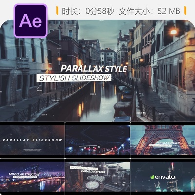 AE模板幻灯片开场视频展示制作演示宣传片头动画AE特效设计模板
