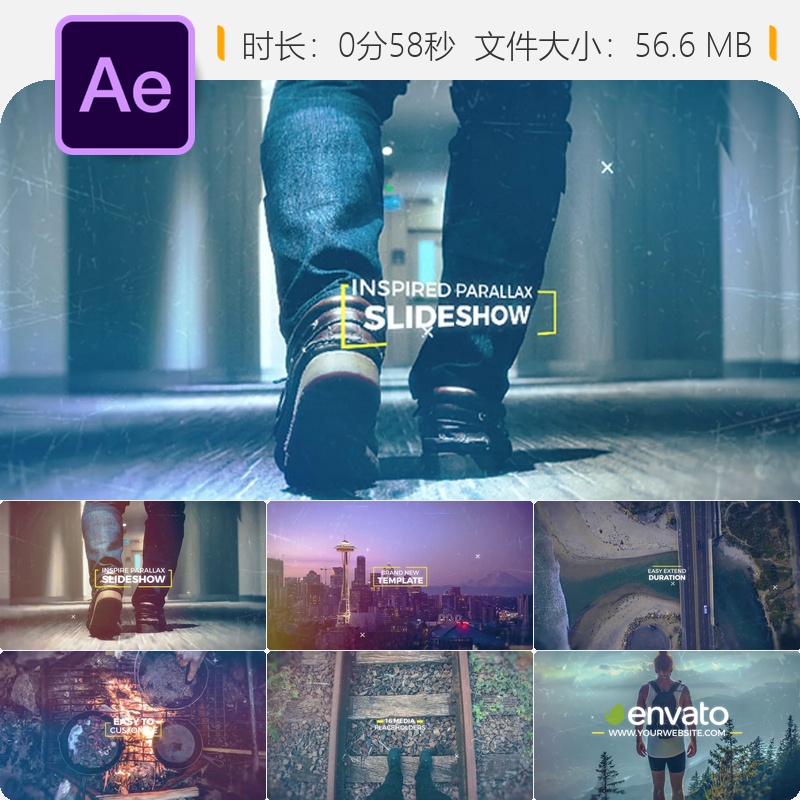 灵感视差幻灯片AE模板动画制作演示特殊活动设计