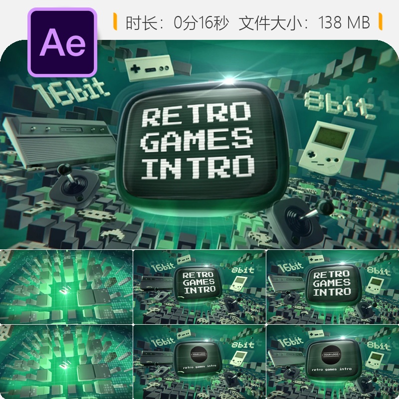 复古游戏隧道科幻3D文字AE片头模板游戏手柄电竞彩色传送门特效