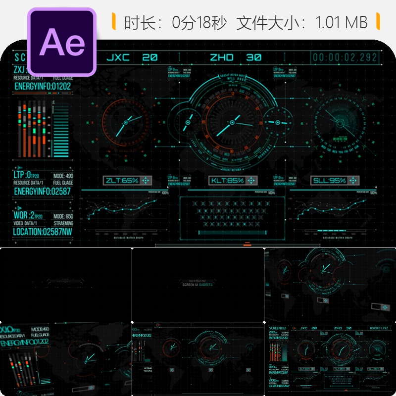 HUD700 UI屏幕元素AE模板未来医疗脑波心跳医院科幻科技特效动画