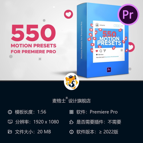Premiere Pro动态文字转场预设PR模板动画特效合集合集2026升级版