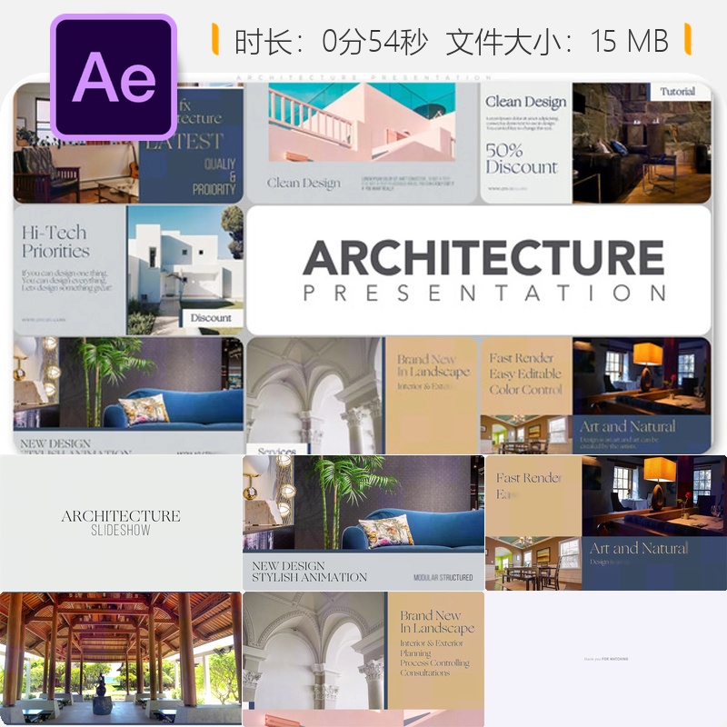 建筑工地施工建设AE模板建筑公司土木工程4K视频片头开场动画