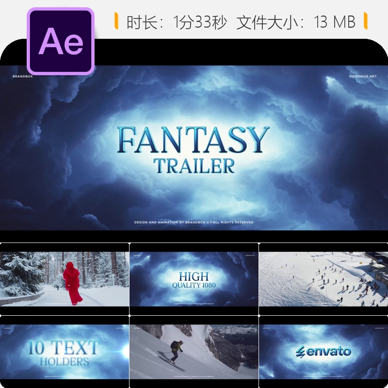 史诗级电影片头AE模板黑暗动作大片特效动画云层动态爆炸效果