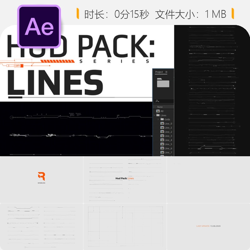 HUD线条科技感界面元素AE模板数据网格点线动态图形素材资源包