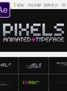 Pixels动态字体AE模板像素风格动画文字特效视频素材元素设计