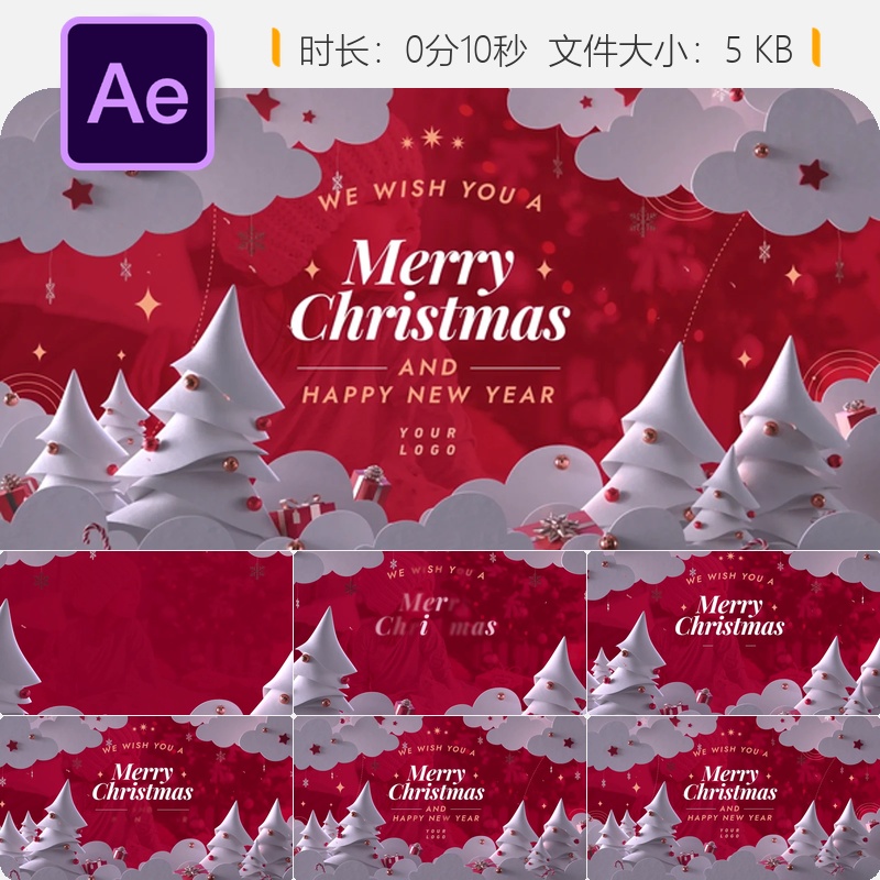 圣诞节日贺卡剪纸AE模板3D装饰元素庆典开场视频创意设计精美