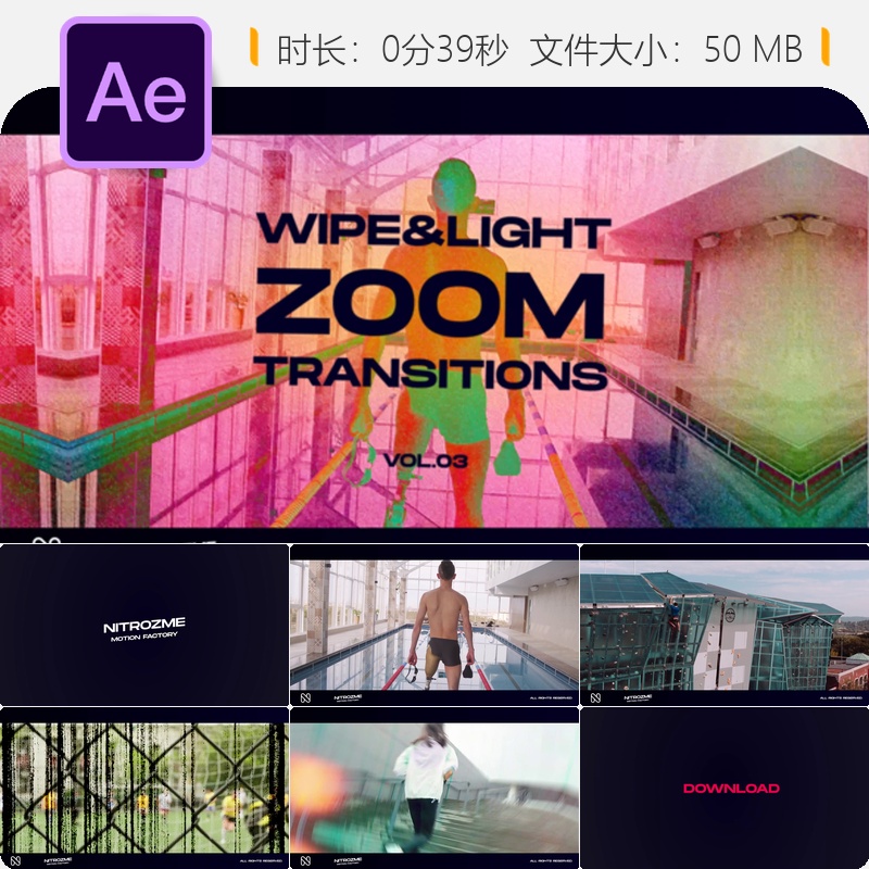 AE模板擦拭缩放转场动画社交媒体视频特效预设After Effects插件