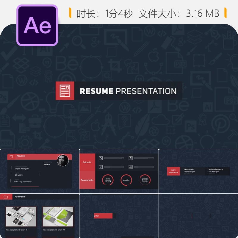 AE模板动态简历展示视频设计师作品集动画效果4K高清专业设计