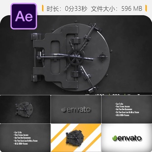 银行保险箱解锁LOGO动画AE模板4K金融安全投资概念现金存款