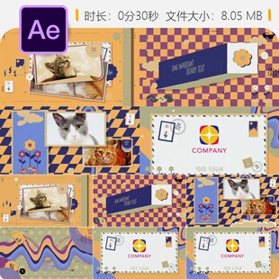 复古卡通动态AE模板企业LOGO动画片头视频制作80年代风格4K高清