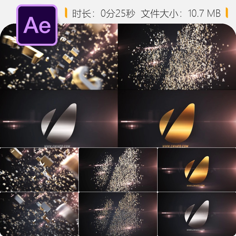 金色粒子字母AE模板LOGO动画文字开场片头片尾视频制作Element3D