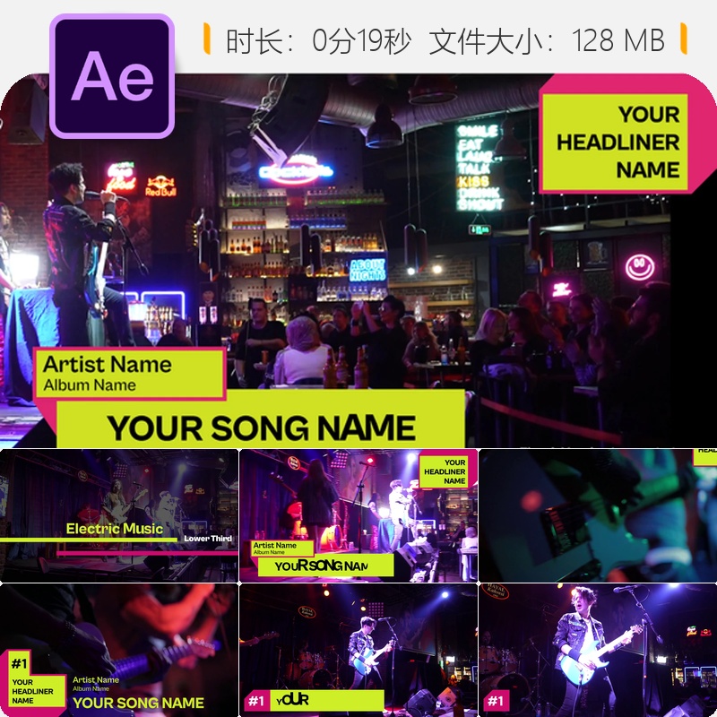 AE模板动态打字机文字动画音乐宣传片头电音字幕特效专辑展示