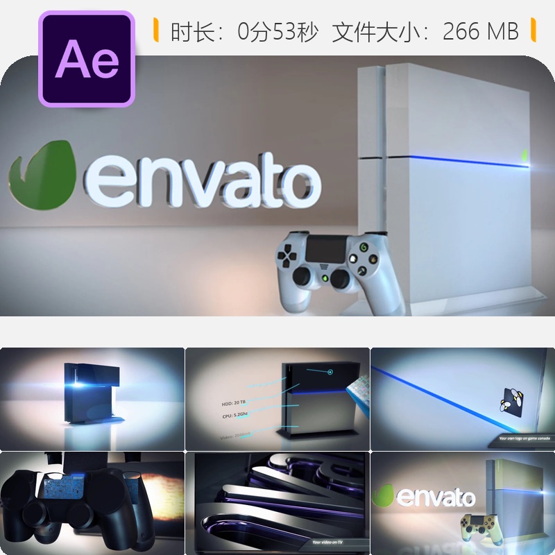 3D游戏主机宣传片AE模板索尼PS4游戏手柄电视广告元素动画设计