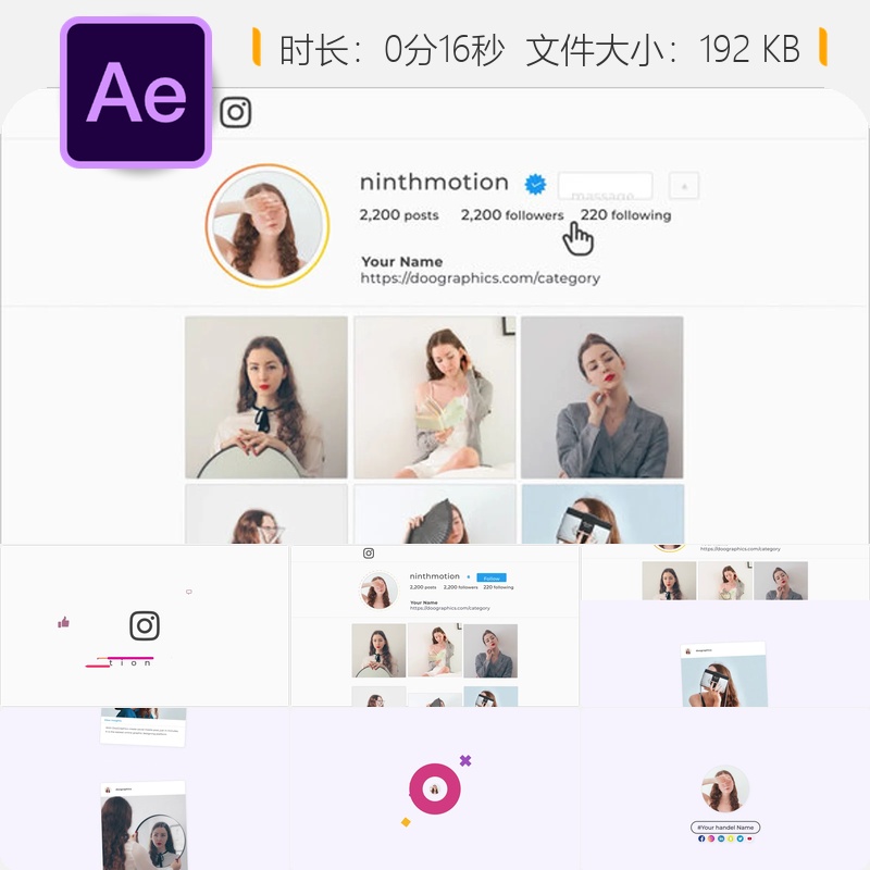 Instagram AE模板快节奏故障风格社交媒体开场视频广告宣传片