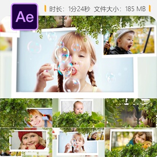 AE模板婚礼相册开场复古家庭回忆树影幻灯片视频制作AE工程文件