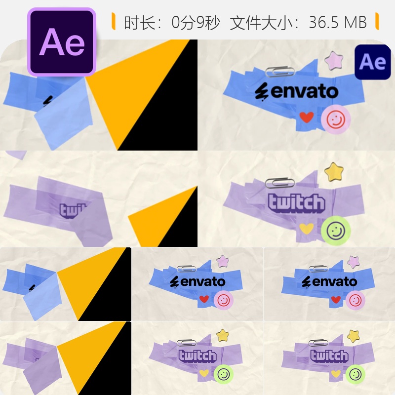 AE模板LOGO动画纸夹笑脸星星场景幻灯片片头转场教育内容AE工程