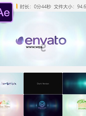 AE模板白色优雅3D翻转旋转LOGO动画企业开场简洁明亮光效设计