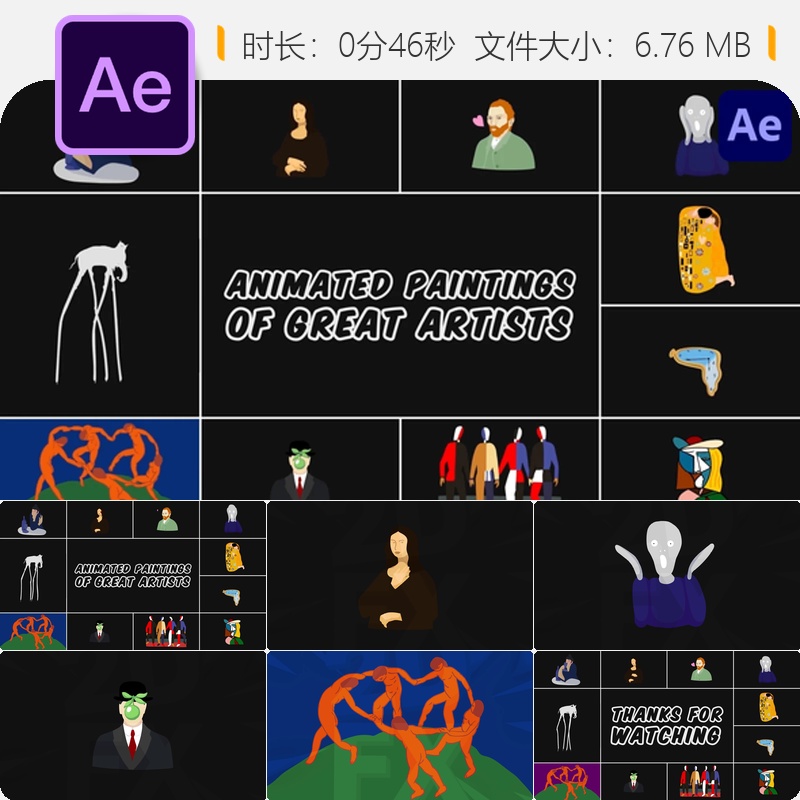 AE模板毕加索蒙娜丽莎名画动画画廊杰作2D手绘彩色立体主义风格