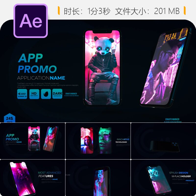 iPhone11应用推广AE模板动态广告视频3D元素展示手机UI界面设计