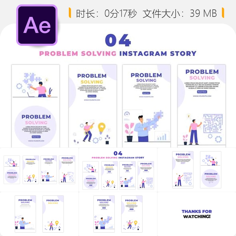 动画角色问题解决AE模板扁平化设计手机竖版垂直创意解决方案集