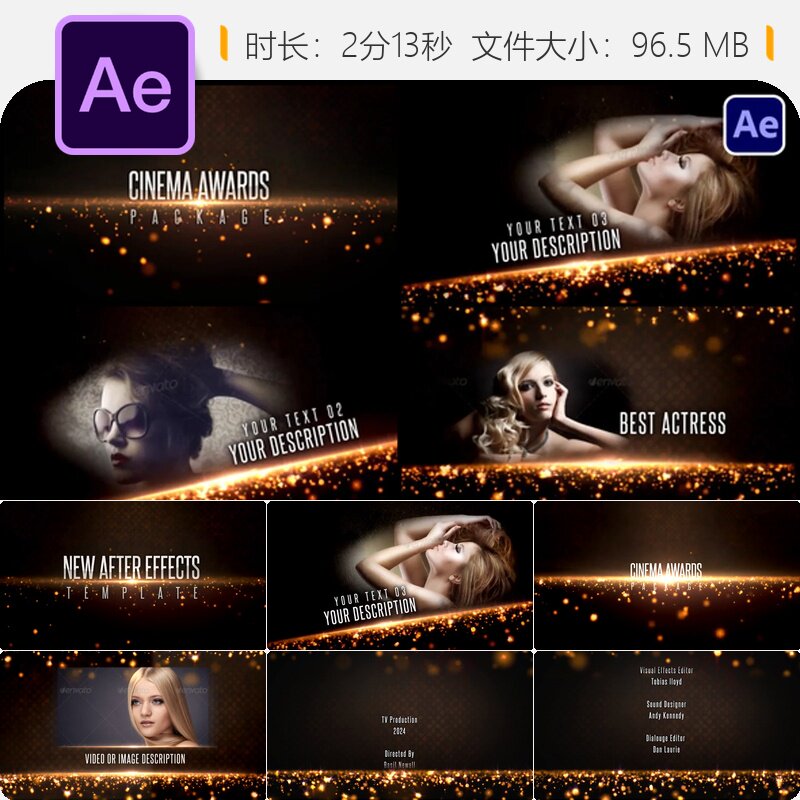 影视颁奖典礼AE模板金色水晶奖杯奥斯卡艾美奖格莱美颁奖典礼图片